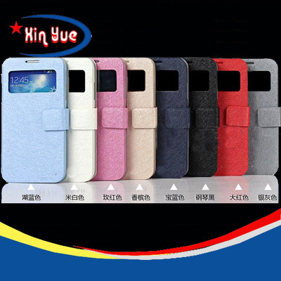 上新皮套 三星S4/i9500智能開窗蠶絲紋帶扣手機(jī)皮套