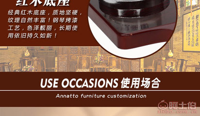 高檔紅木臺歷2017定制 企業(yè)禮品與客戶關(guān)懷的優(yōu)雅融合